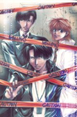 BUY NEW wild adapter - 15823 Premium Anime Print Poster